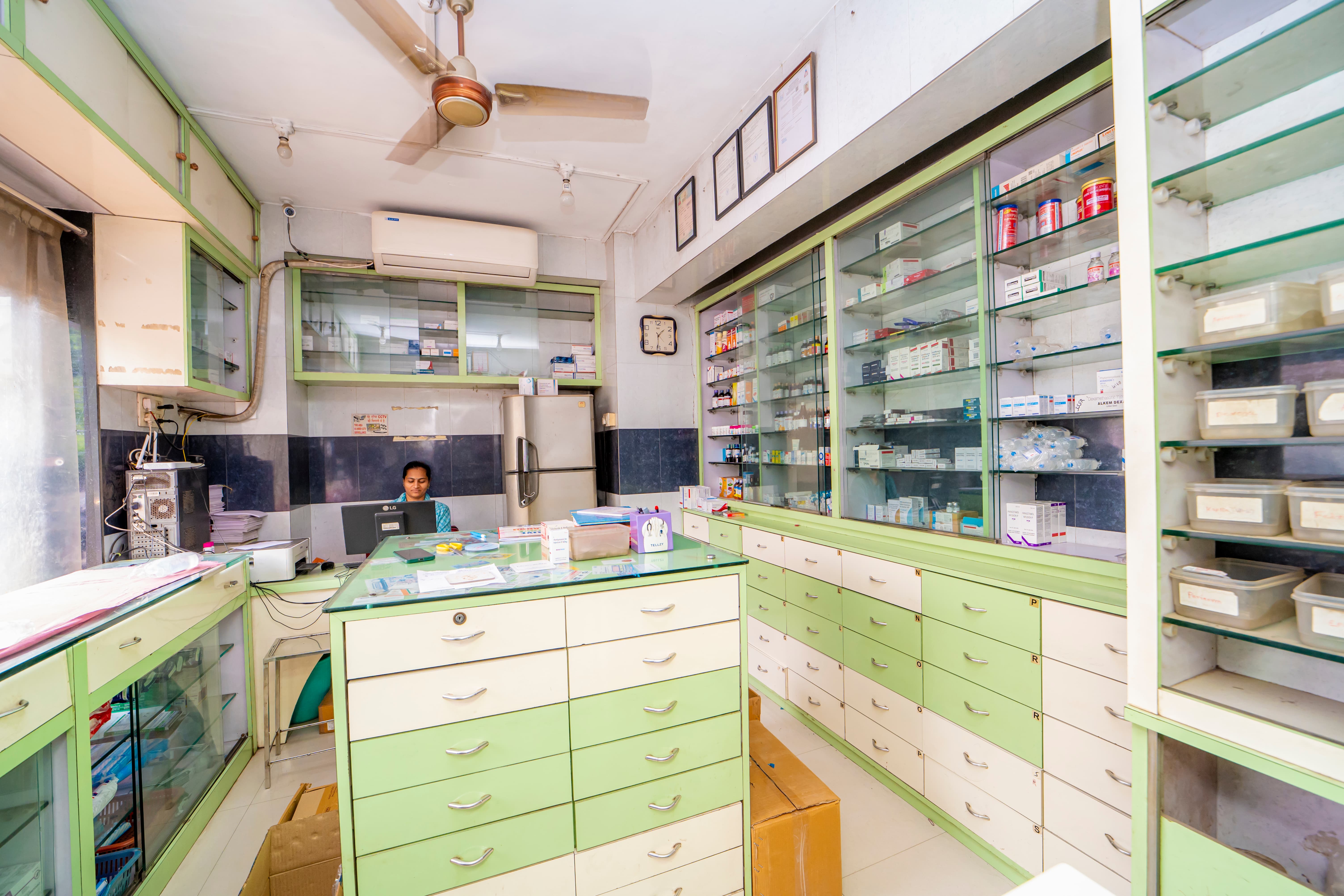 Pharmacy